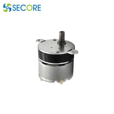 China 0.4W 12V 24V Robot Gear Motor 50rpm Gear Reduction Motor for sale