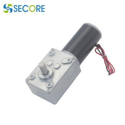 China Dc Turbine Worm Gear Motor 260rpm Permanent Magnet For Motorized Curtain for sale