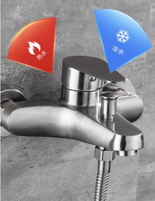 China Without Mixer Water Set Shower Faucet Shower Slide Bar Wall Mount Hot And Cold Faucet With Underwater Shower Valve for sale