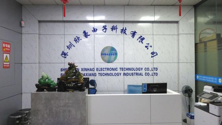 Verified China supplier - Shenzhen Xinhao Electronic Technology Co., Ltd.