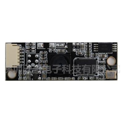 China Plug & Play Type HD 1080p CMOS USB CCTV PCB Board Webcam Camera Face Recognition Module for sale