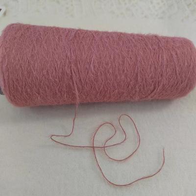 China Polyester Feather Yarn for sale