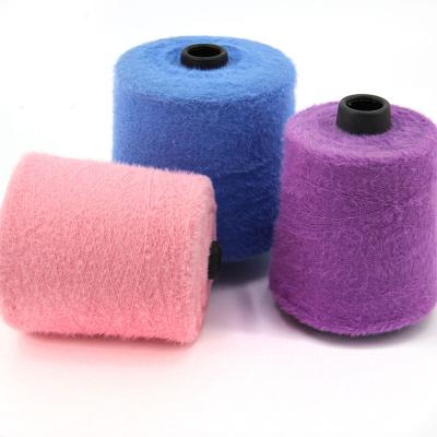 China NM12 1.3cm Nylon/Polyester Feather Yarn Fancy Yarn for sale