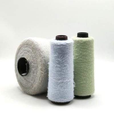 China 1.3cm 2.0cm 4.0cm Scarf Knitting Feather Yarn Mink Yarn For Knitting Scarf for sale