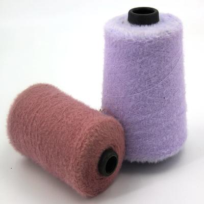 China 1.3cm NM11 NM 13 Fancy Yarn 100% Nylon Mink Yarn for sale