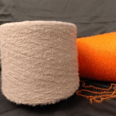 China 0.5cm 0.9cm Shiny Nylon Feather Yarn For Knitting Fabrics,Socks,Sweaters for sale