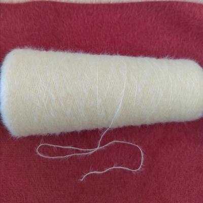 China Eyelash Yarn For Knitting Socks , Gloves, Hats for sale