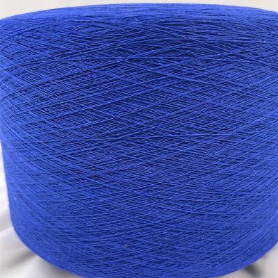 China 65/35 TC Yarn Regenerated Poly-Cotton Yarn for sale