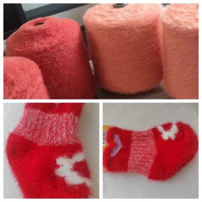 China 1.3cm 1,5cm Federgarn Faden Wolle Nachahmung Nerzgarn Wimperngarn für Socken Stricken zu verkaufen