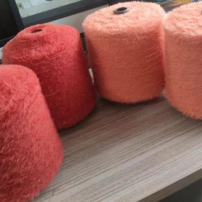 China 1.5cm  Hair Density Feather Yarn Imitation Mink Yarn For Knitting Socks , Sweaters , Fabrics for sale