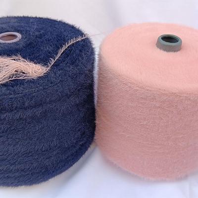 China 100%Nylon or 100%polyester Feather Yarn sweater yarn sock yarn hat yarn glove yarn for sale