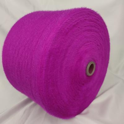 China 1.3cm 2.0cm 4.0cm 5.0cm Eyelash Yarn 100% Nylon Feather Yarn For Knitting Sweater Socks  Hats Cardigens for sale