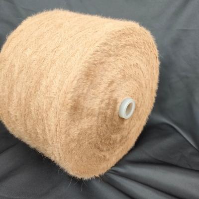 China 1.3cm NM 12/13  Polyester / Nylon Feather Yarn Imitated Mink Yarn Customized Color for sale