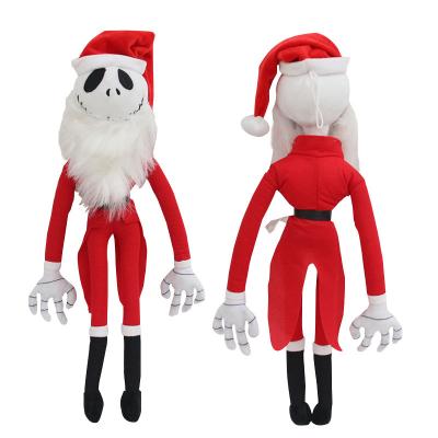 China 2022 Hot Sale Halloween Plush Toy 50cm Jack Plush Doll Christmas Plush Decoration for sale