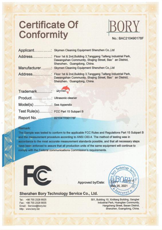 FCC - Skymen Cleaning Equipment Shenzhen Co., Ltd.