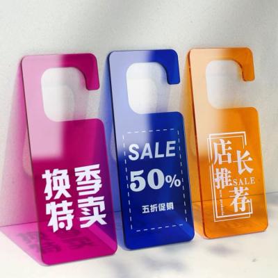 China Printed Decoration Xinkeda Custom Laser Deployment/Cut To Engrave Acrylic Sheet Perspex Sheet For Shop Discount Tag for sale