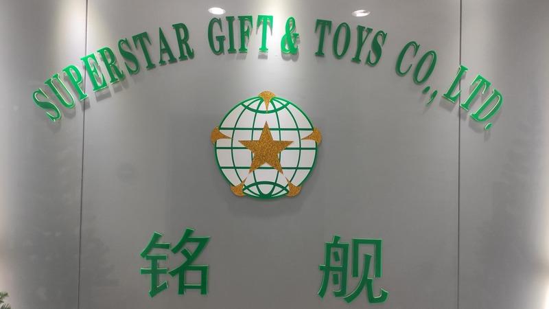 Verified China supplier - Yiwu Superstar Gift & Toys Co., Ltd.