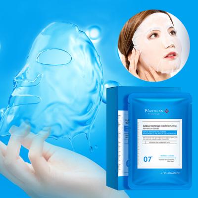 China Moisturizer Private Label Facials Sheetmask Beauty Facial Care Moisturizing Sheets Beauty Cosmetic Mascarillasl Korean Facial Mask for sale