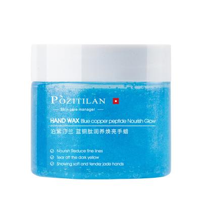 China Moisturizing Pozitilan Natural Hands Care Moisturize Whitening Magic Nourish Hydrate Hand Wax Mask for sale