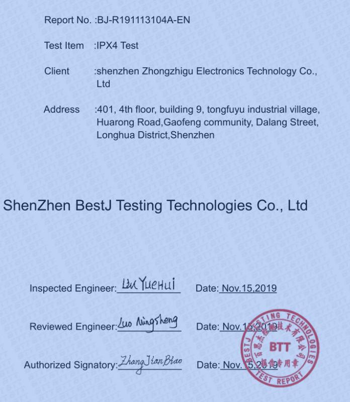 IP - Shenzhen Zhongzhigu Electronic Technology Co., Ltd.