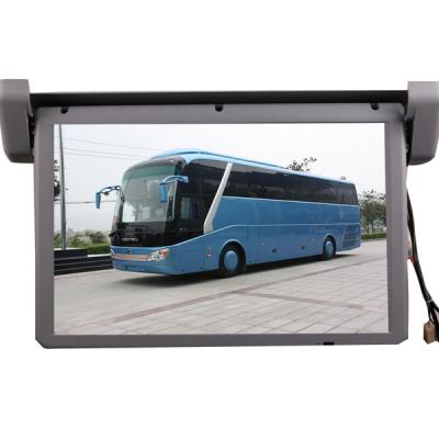 China Bus and Bus Station Bus LCD Monitors Show Bus Game and Line Advertising Information Advertising Display for sale