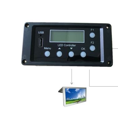 China GPS Bus Stop Announcer Bus Stop Annoucement System S230 for sale