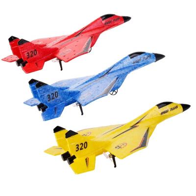 China Other 2.4G rtf MIG 320 Wing Airplane Hand Throwing Foam Fixed Dron Jet Outdoor Rc Plane Remote Control RC Glider Drone Toy for sale