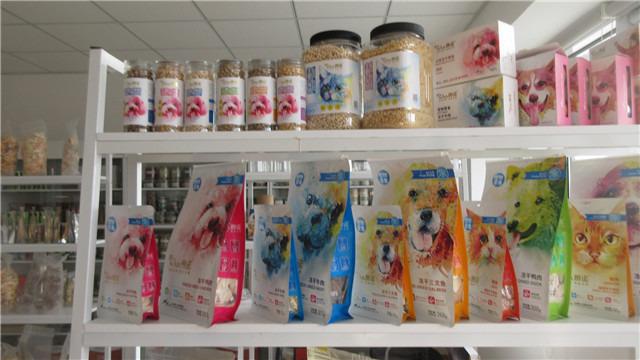 Verified China supplier - Tianjin Ranova Petfood Co., Ltd.