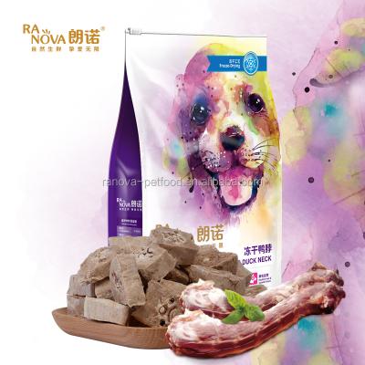 China Viable Freeze Dried Duck Neck For Dogs Freeze Dried Dog Snacks Health Snacks For Pets for sale