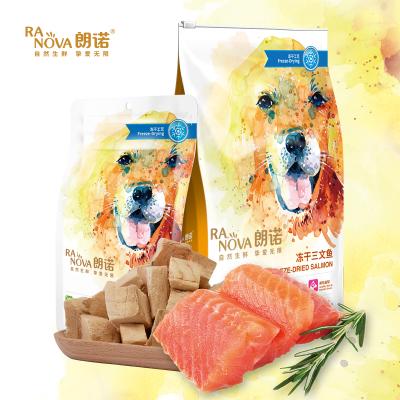 China Sustainable Plant Pet Food Freeze Dried Salmon For Cats And Dogs for sale