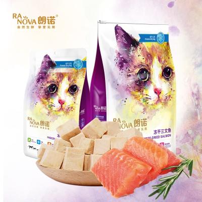 China FD Viable Pure Chicken Freeze Dried Dry Pet Food for sale