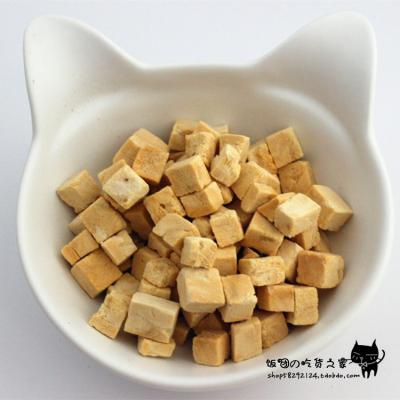 China Cat Snacks Cat Treat Cat Health Food Sustainable Pet Snacks for sale