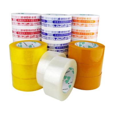 China Customized Waterproof Tape High Performance Waterproof BOPP Good Viscosity Sturdy Wrapping for sale