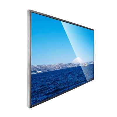 China Business. Education.Training.Office. Security sch Panel 86 Inch LCD Touch Screen Media Capacitive Smart Display Panel TV for sale