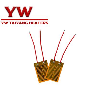 China Factory 5V Battery Operated Polyimide Film Heater for sale