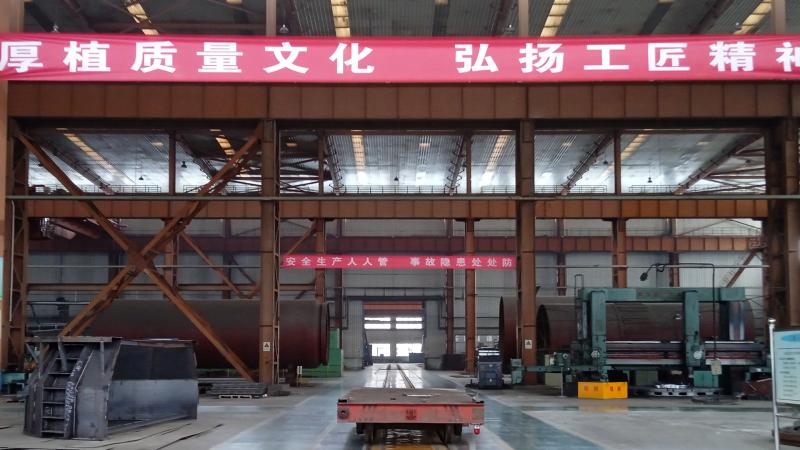 Verified China supplier - Zibo Haofeng New Energy Development Co.,Ltd.