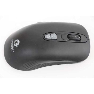 China Voice Typing and Smart Search Advanced AI Voice Smart Mouse/Smart Wireless Mouse with 110 Languages for sale