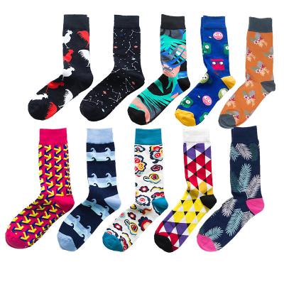 China High Quality QUICK DRY Cotton Pattern Design OEM Bamboo Unisex Wholesale Logo Custom Socks Embroidery Print for sale