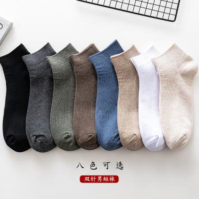 China QUICK DRY men's double needle boat spring silk socks and summer color retro thongs men's cotton socks Japanese factory spot for sale