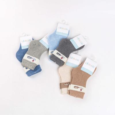 China Autumn Style 100% Cotton Socks Mens Christmas Socks Baby Socks Non Slip Sustainable Fashion for sale