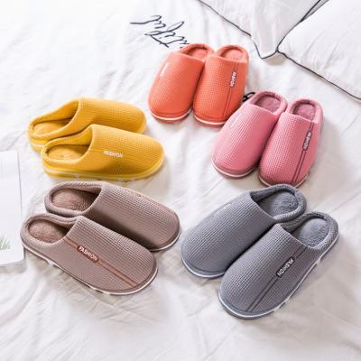 China Lovely simple plush Slippers For Men&Women 100% cotton Cheap home Slippers for sale