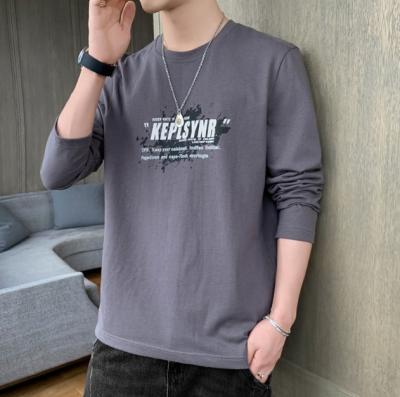 China Pure cotton bottoming shirt men's 2022 spring and autumn new long-sleeved T-shirt trendy youth clothing for sale