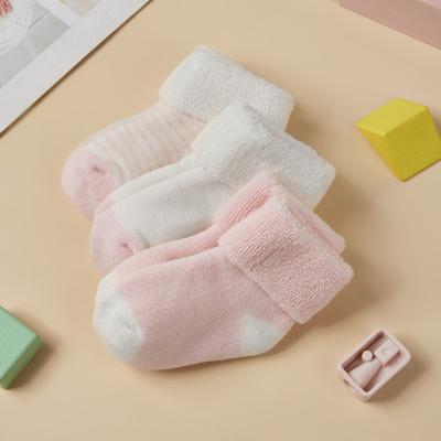 China 2023 New Fun Cotton Antibacterial Loose Color Trampoline Candy Color Breathable Kids Boy Boy Funny Socks for sale