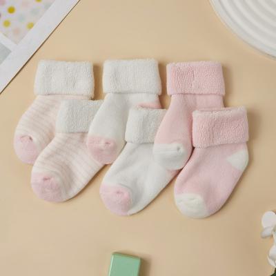 China Especially Wholesale Funny Pink Plain Candy Color Pink Trampoline Summer Breathable Designed Walking Kids Lace Up Edge Socks for sale