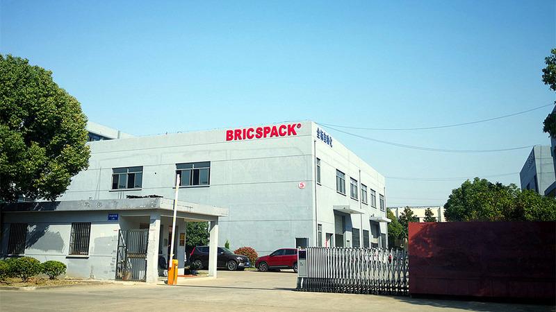 Verified China supplier - Shanghai Bricspack Automation Technology Co., Ltd.