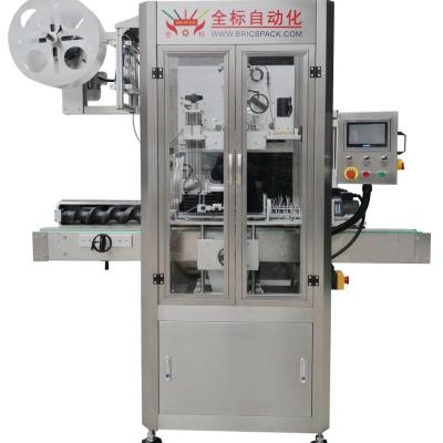 China Food Bottle Shrink Sleeve Labeling Machine /Shrink Sleeve Applicator With Steam Shrink Tunnel for sale