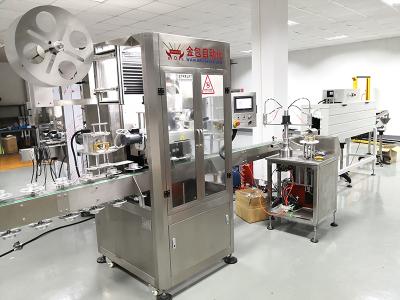 China food shrink sleeve labeling machine for plastic yogurt cup/plastic ice cream cup with tunnel for sale