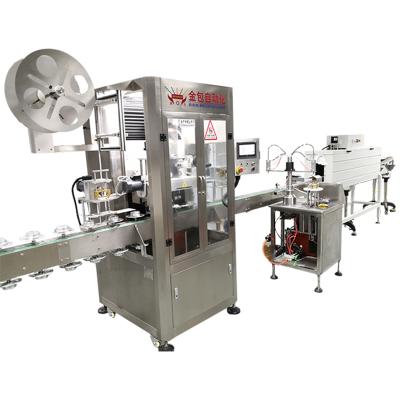 China Automatic Food Shrink Sleeve Labeling Machine For Cloth Tapes Label Sleeve Machine for sale