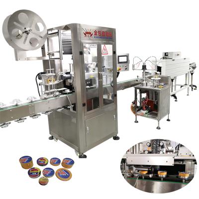 China Automatic Food Heat Shrink Sleeve Labeling Machine For Fabric Strips for sale