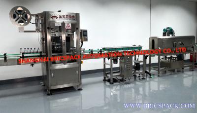 China Food Cans Shrink Sleeve Label Applicator for Beer Can Filler Shrink Sleeve Label Line for sale